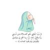 eman1.12