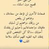 fahad_1op