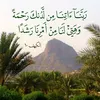 hemin.salam88