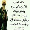 mustafaalriyashi1