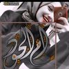 bakre_juod