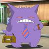 gengar619