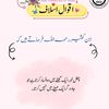 be_kind804