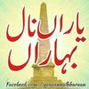zeeshan.zs.313