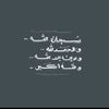 mys_yt