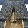 famidabibi