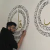 ssn_artisticcalligraphy