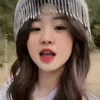 uaneejdaisiab