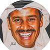 تذكار ⚚.