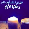 user4744702551408