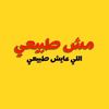 esraa_h2003