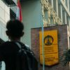 adyatmab6