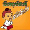 tonydara978