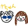 wadamaaya_2nd_man