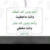 abudshn