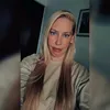 amberferreira2