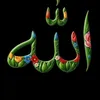 shumukhalobaidi