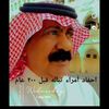 ali.bti