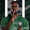 محمّد