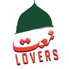 Naat lovers