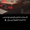 th_8777