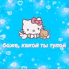 kozubaeva_s