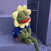 nana6.3