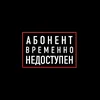 themarchcat98