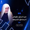 samira_fahad