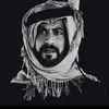 haithamali290