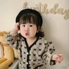 utsua_2023