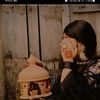 kasheefbaloch1