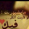 userd8cnd8spkc