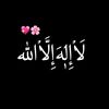 م ح س ن🎗️🫀