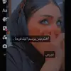 user43080139