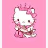 soft_deroo