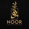 NOOR | ӘТІР ӘЛЕМІ