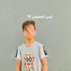 ayamn_616