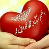 syedwasamali1