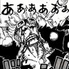 smoker7871