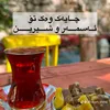 ii0185935dm