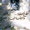 fawaz456718