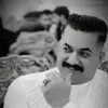 amunealaboudi