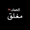 seham788