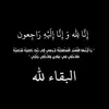 om.adam2005