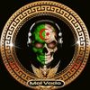 mal_vado_16