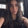 Amira
