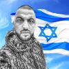 מני יום טוב