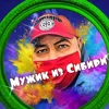 kemerovo__tiktok