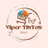 vipertiktokdeals